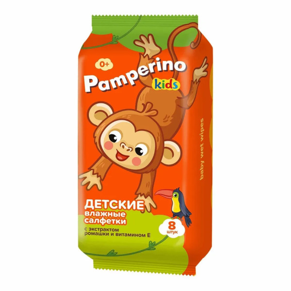 Pamperino Влажные салфетки Kids детские с ромашкой и витамином Е mix №8*8  БХ27825АВ