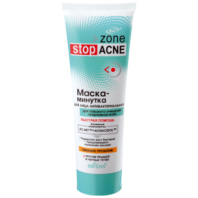 БЕЛИТА ACNE МАСКА-МИНУТКА для лица антибактериальная 75мл