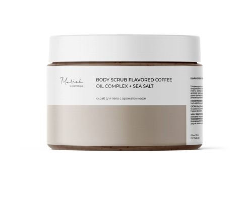GLOBAL CHEMICAL Marieé la cosmétique Кофейный скраб 250мл БХ12061Р