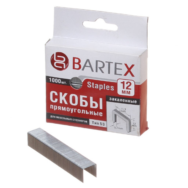 Скоба BARTEX тип53 закал 12мм 1000шт д/меб степлера