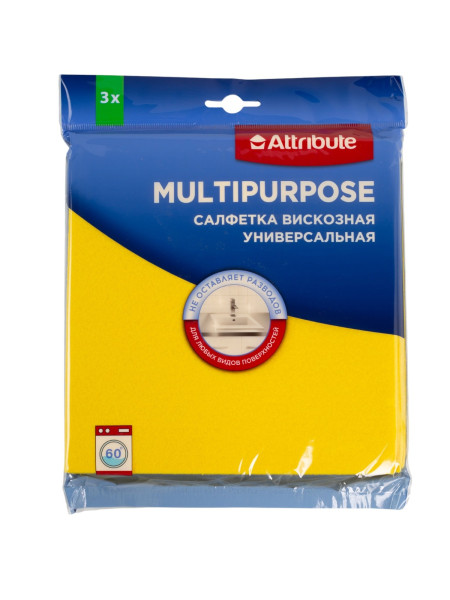 Салфетка Multipurpose вискозная универсальная 3шт