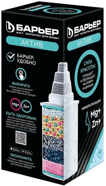 Кассета фильтрующая сменная "БАРЬЕР АКТИВ Сила Красоты" (1 шт.)