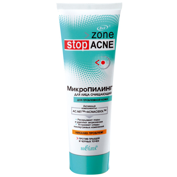 БЕЛИТА ACNE МикроПИЛИНГ для лица очищающий 75мл