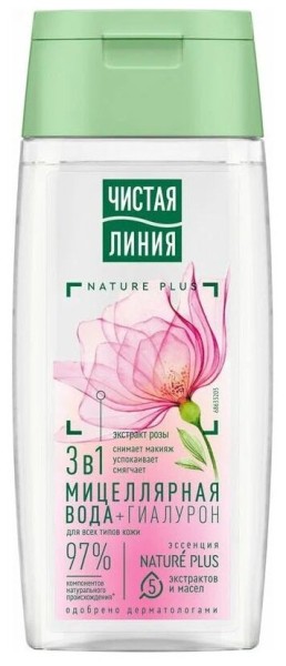 ЧИСТАЯ ЛИНИЯ Мицеллярная вода 3 в 1 100мл *6*18 / 2592