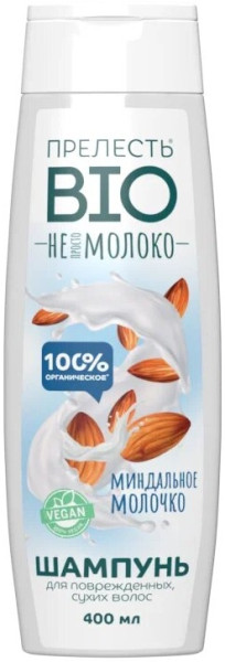 ПРЕЛЕСТЬ Био шампунь 400мл. Миндальное молочко д/сухих типов *2/12