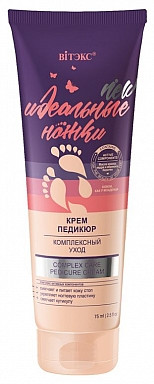 ВИТЭКС ИД.НОЖКИ Крем-педикюр КОМПЛЕКСНЫЙ УХОД 75мл, код 55 20 БХ25104БК
