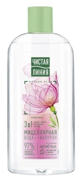 ЧИСТАЯ ЛИНИЯ Мицеллярная вода 3в1 Цветочная (роза) 400мл *10*