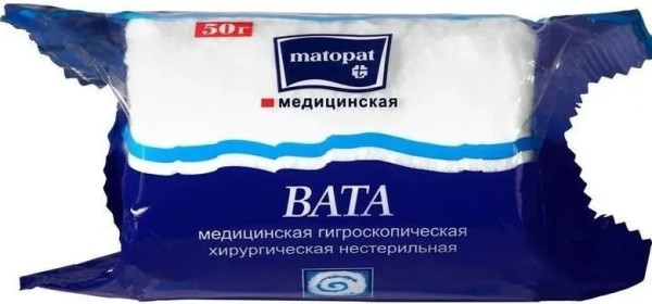 БЕЛЛА Вата 50г хлопковая 100% хлопок *30*60*